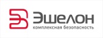 Эшелон