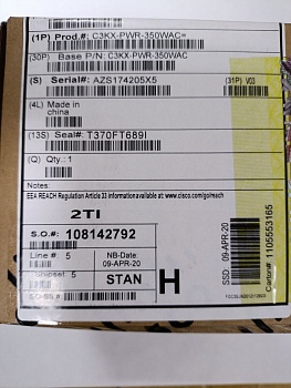 Блок питания 350Вт CISCO C3KX-PWR-350WAC (Flex Slot / Активный PFC / 40мм) серый