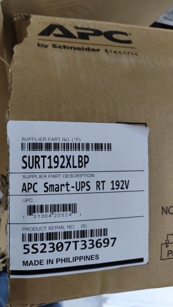Дополнительная батарея APC Smart-UPS RT 192V Battery Pack SURT192XLBP