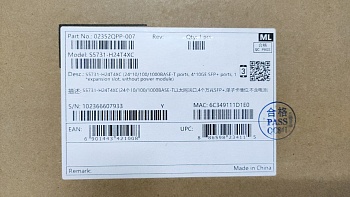 Коммутатор управляемый Huawei S5731-H24T4XC, 24*до 1000Mbit/s, 4*SFP+, 4Gb, 1Gb