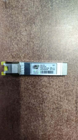 Трансивер Cisco GLC-TE