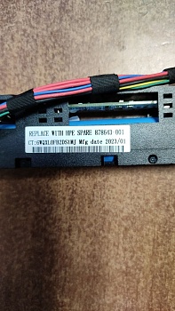 Батарея питания 96W HPE (P01366-B21) Smart Storage