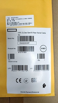 Кабель HPE DL3xx Gen10 Rear Serial Cable Kit (873770-B21)