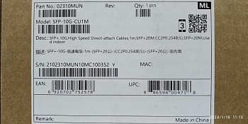 Кабель стекирования SFP+ Huawei SFP-10G-CU1M (10G, High Speed Direct-attach Cables, 1m, SFP+20M, CC2