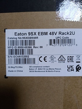 Внешний батарейный модуль Eaton Rack/Tower 2U 9SXEBM48R (8АКБ свинцово-кислотных, 48В / 9Ач) 1