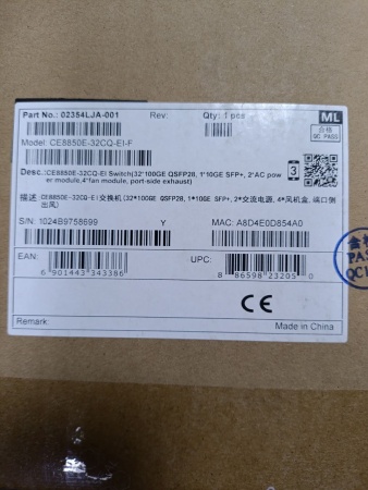 CE8850E-32CQ-EI-F