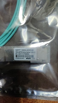 Кабель оптический активный Cisco 3м, трансиверы QSFP QSFP-100G-AOC3M 100GBASE QSFP Active Optical Ca