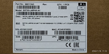 Коммутатор управляемый Huawei S5735-L48P4X-A1, 48*до 1000Mbit/s, 4*SFP+, 1Gb