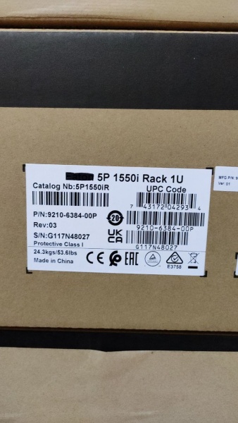 ИБП линейно-интерактивный 1 550ВА Eaton 5P 1550i Rack1U