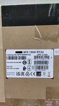 ИБП с двойным преобразованием (On-line) Eaton 1500 ВтВт(1500 ВAВА) 9PX1500IRT2U 19", 2U, ЖК-дисплей