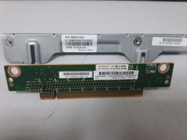 photo_2025-05-28_17-19-48